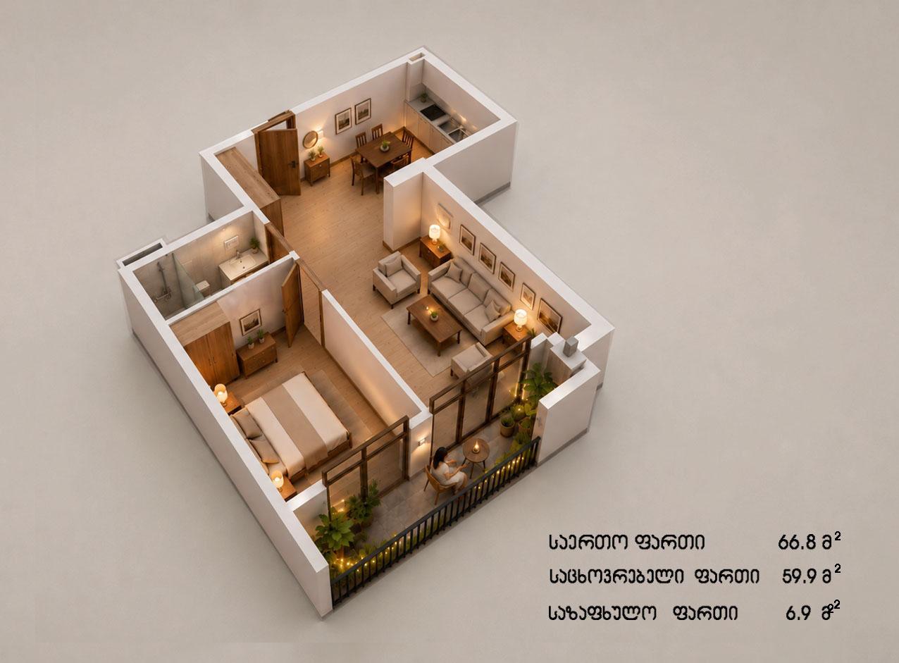 kupradze st. 2 - 2 rooms