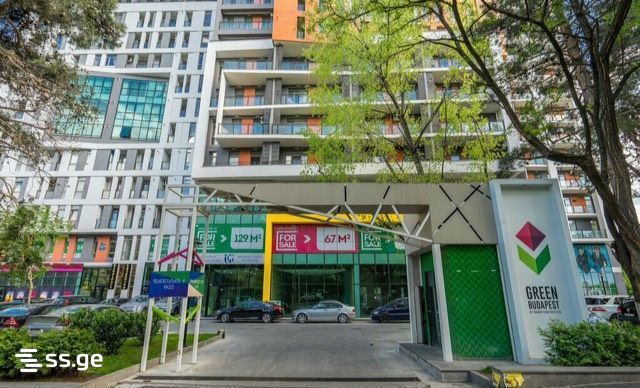 Fanjikidze st. 22 - 2 rooms