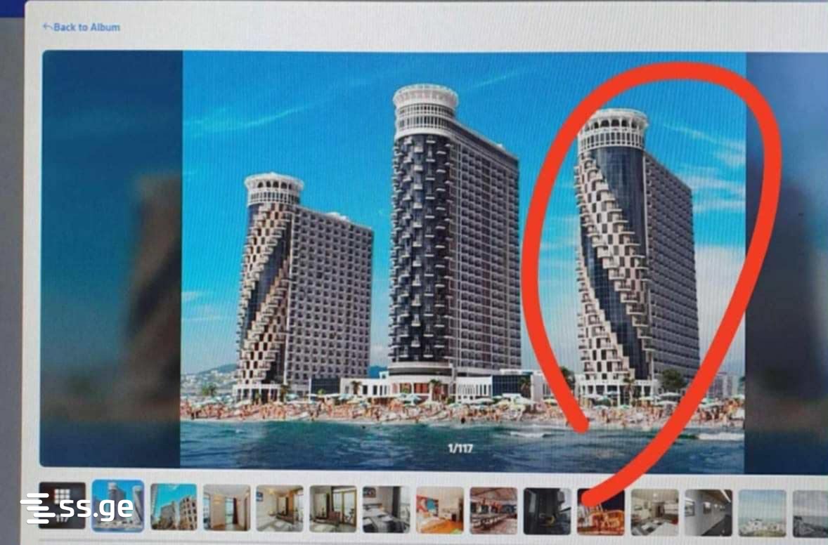 Sherif Khimshiashvili Ave 15გ - 1 rooms