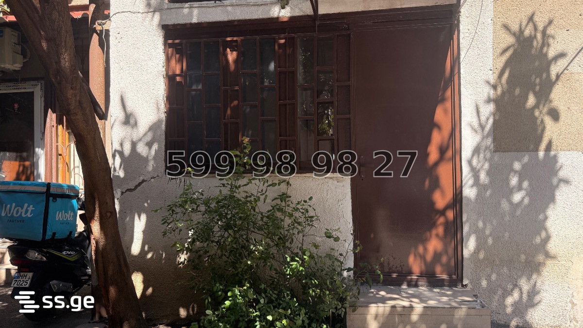 agmashenebeli ave N97 - 1 rooms