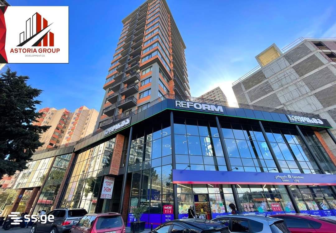 Beri Gabriel Salosi Ave. 3 - 2 rooms