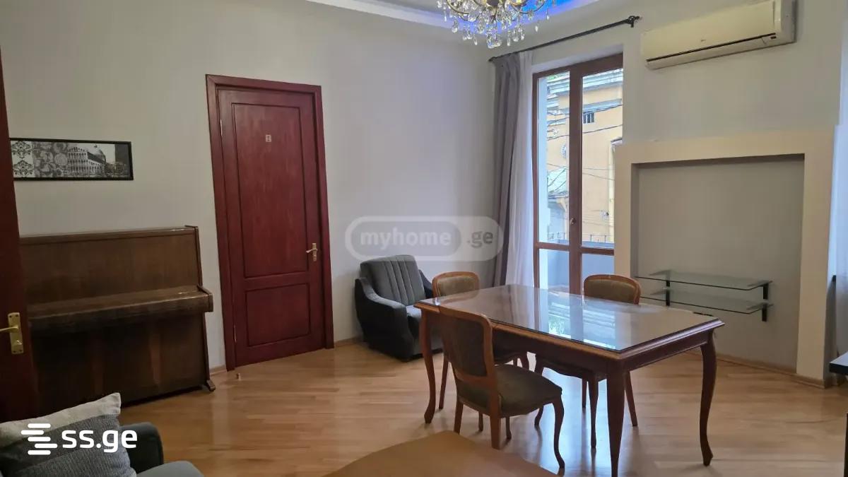 rustaveli avenue - 4 rooms