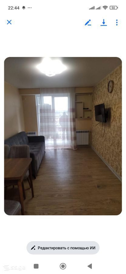 Irina Shtenberg st. 4 - 2 rooms