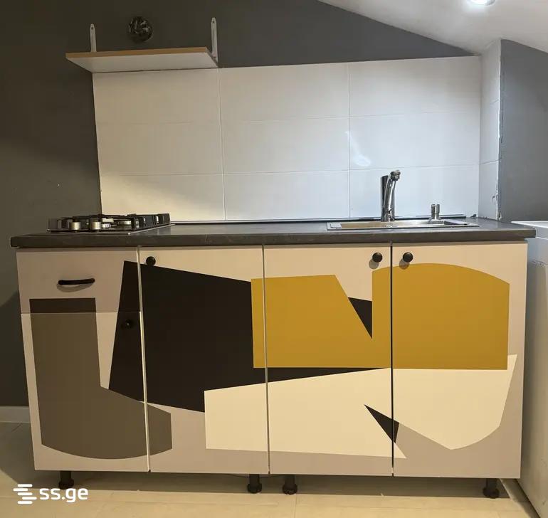 khvichia st. - 1 rooms