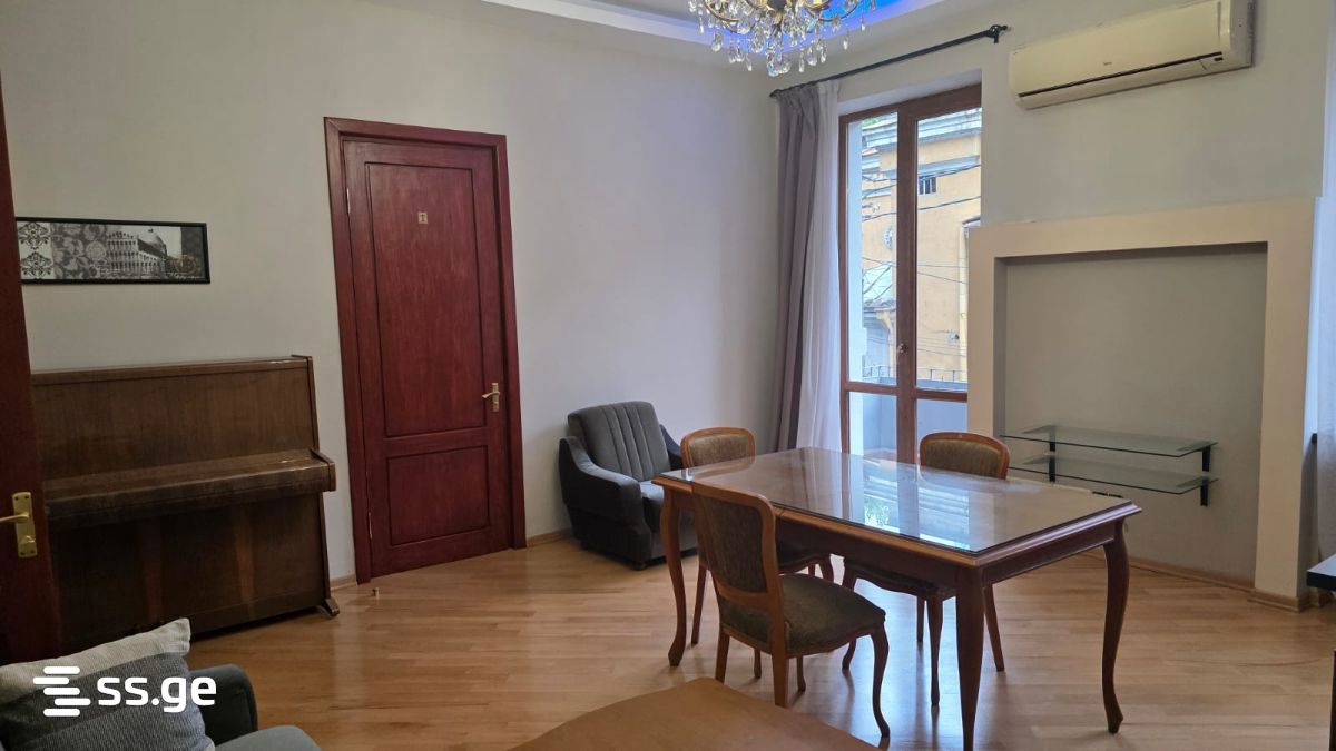 rustaveli avenue 50 - 4 rooms