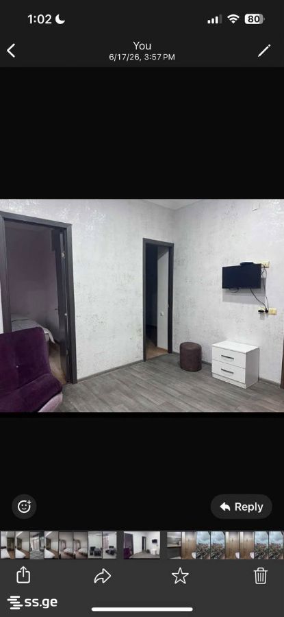 M. Lermontov Street 101 - 2 rooms