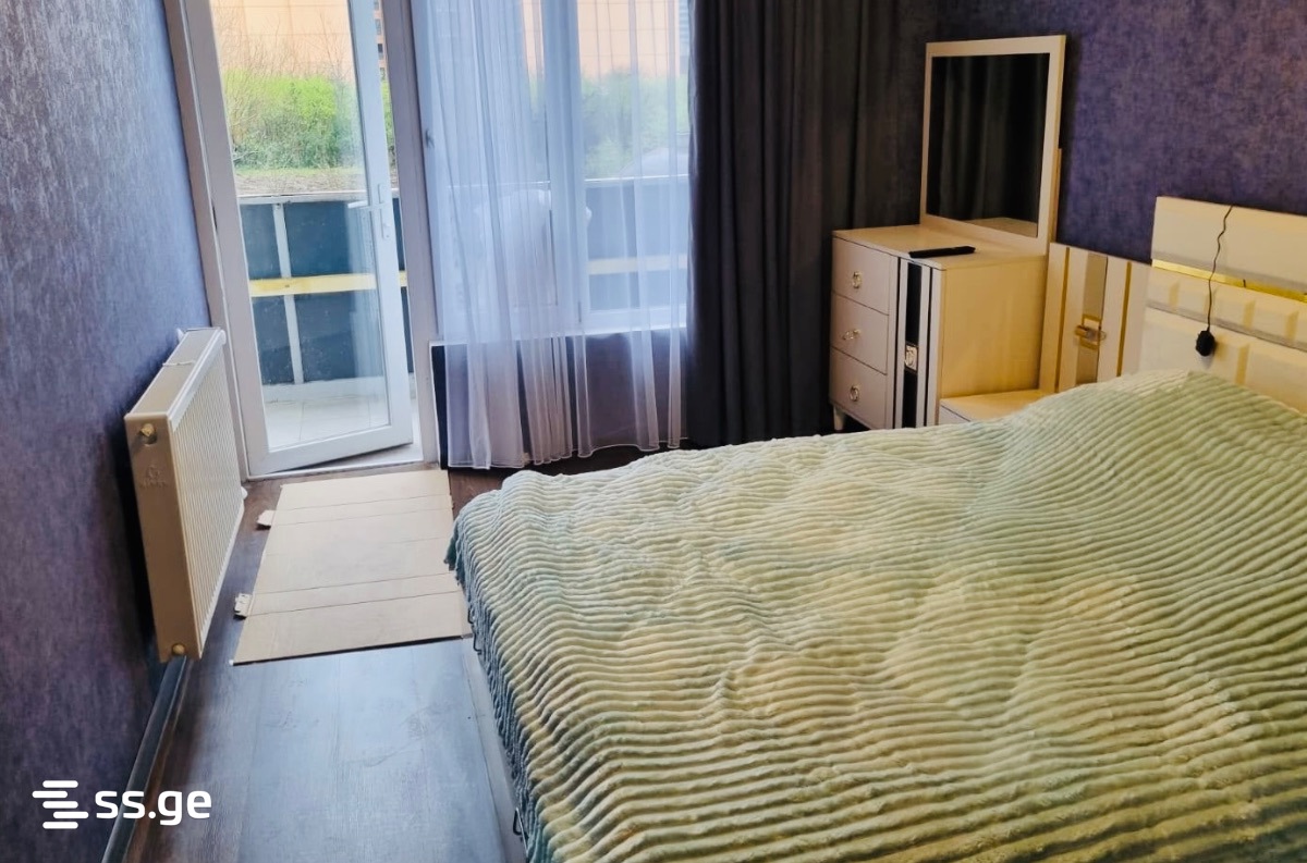 1 - 2 rooms