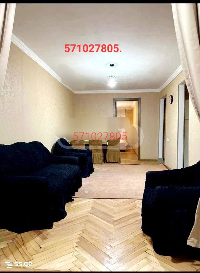 Kakheti Highway (Samgori) - 2 rooms