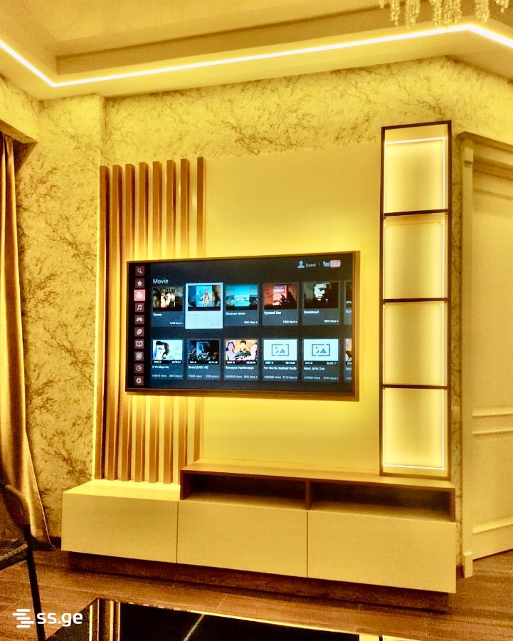 Mirian Mephe st. 49 - 2 rooms