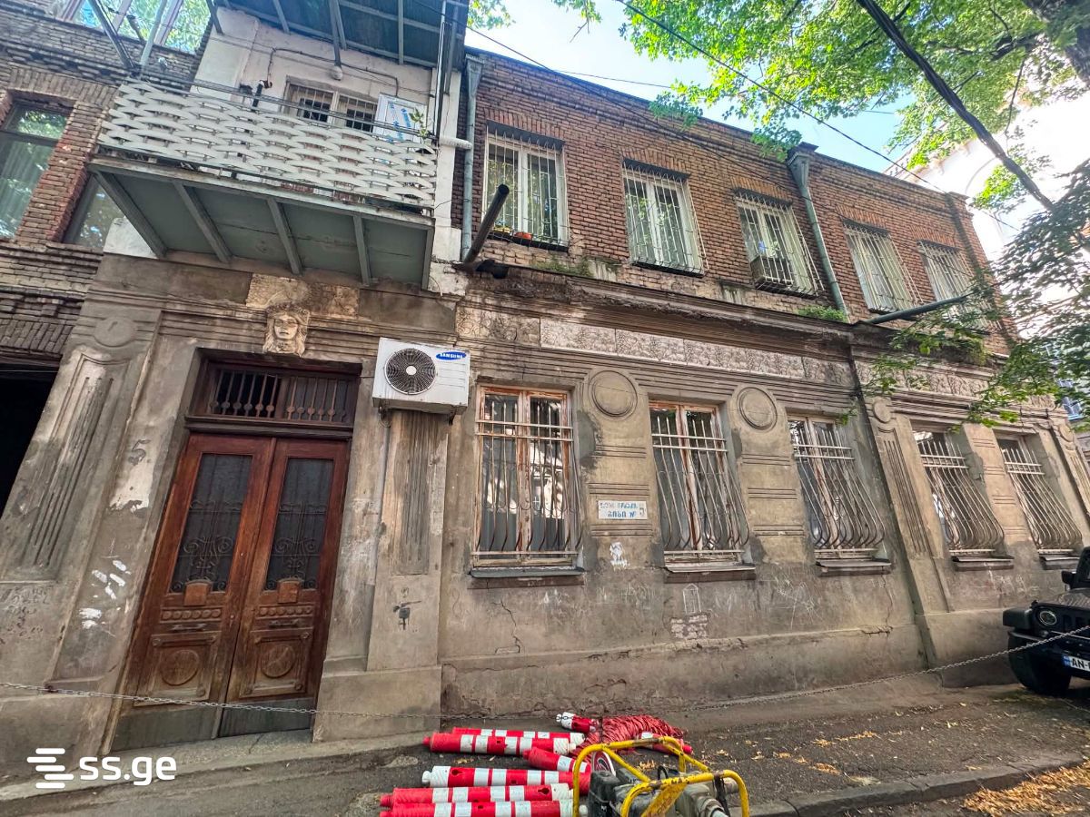 zandukeli st. - 7 rooms