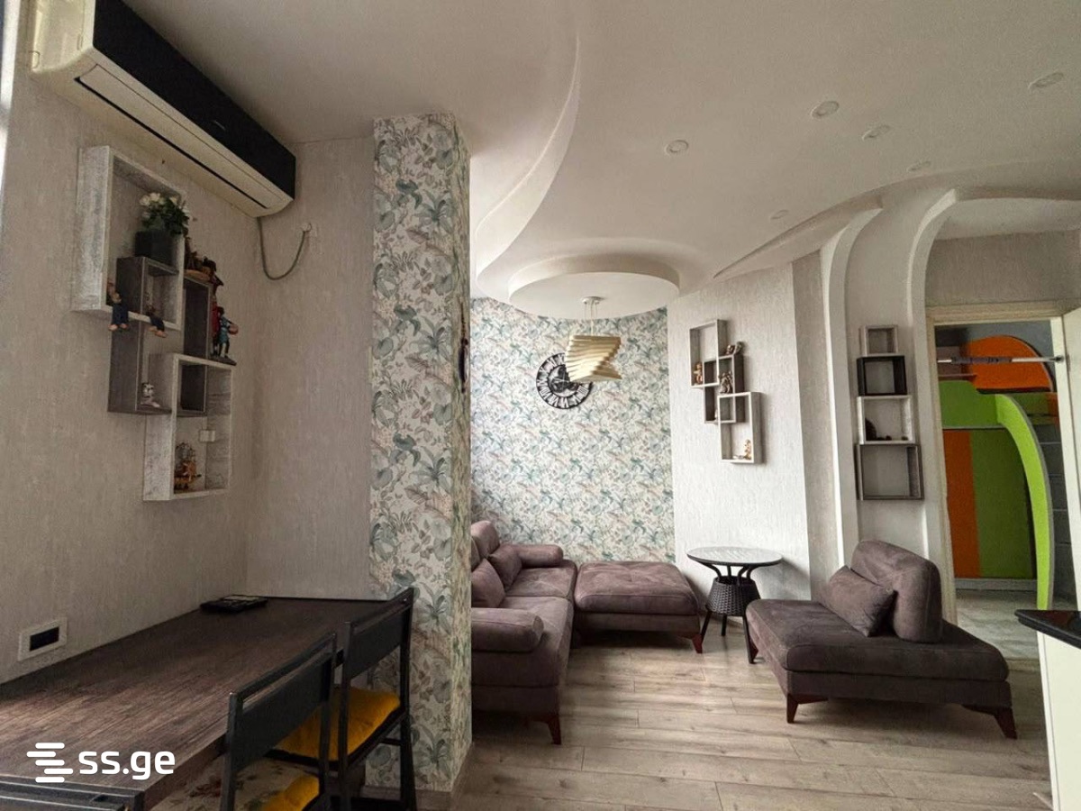 3ა - 3 rooms