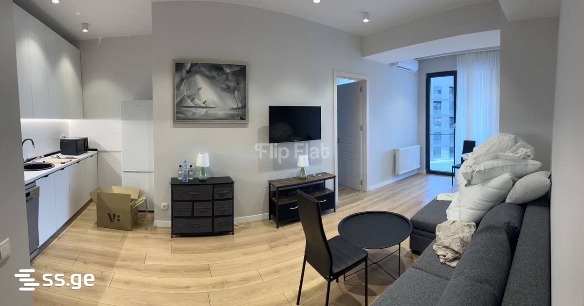 Avalishvili st. 8 - 2 rooms