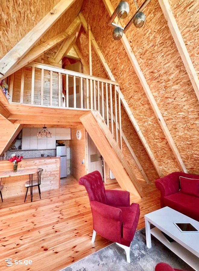 12 - 3 rooms