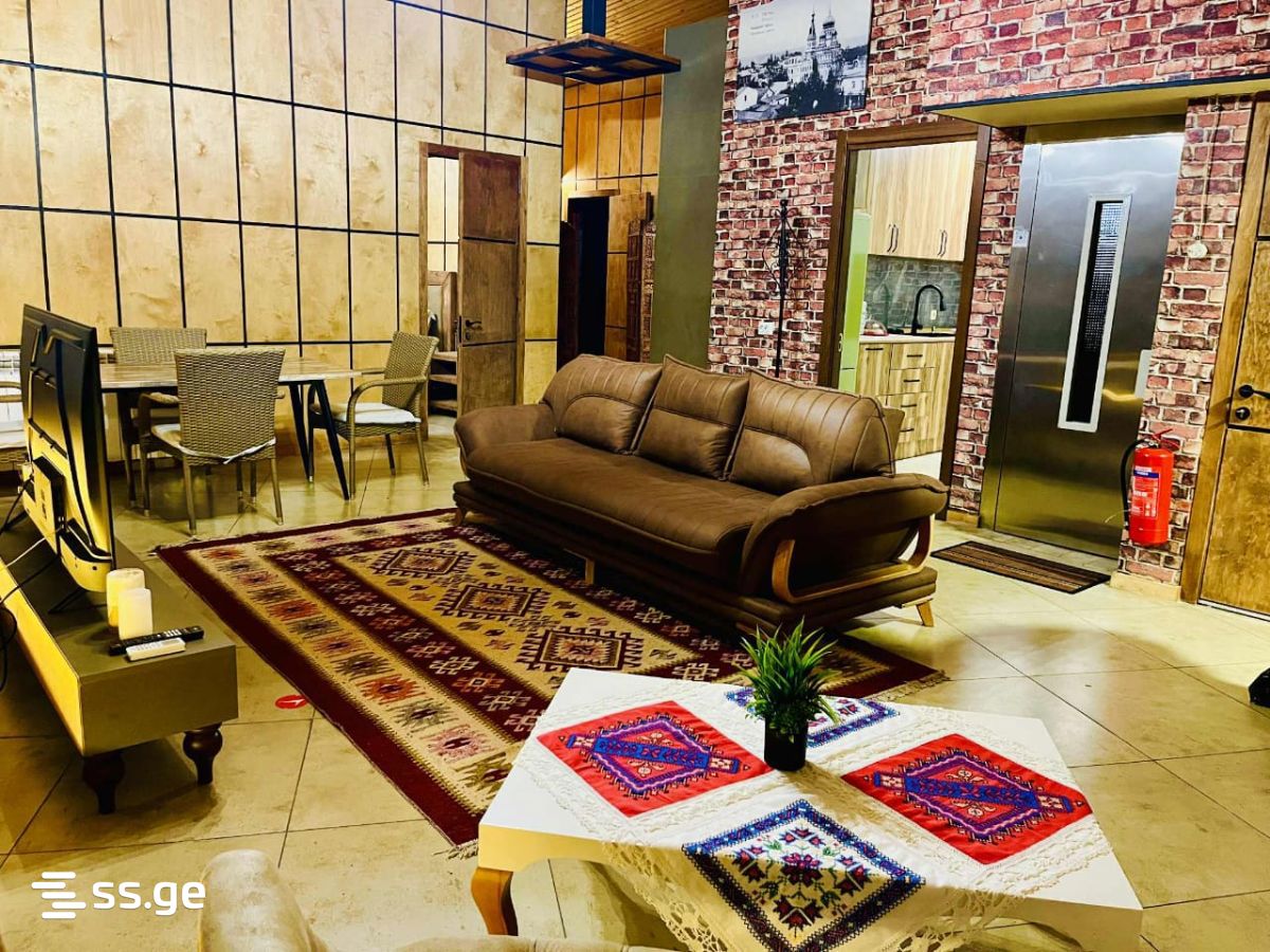 Gorgasli st. 32 - 3 rooms
