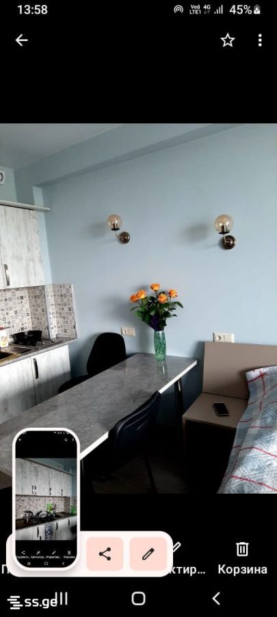 Angis st. 9 - 1 rooms