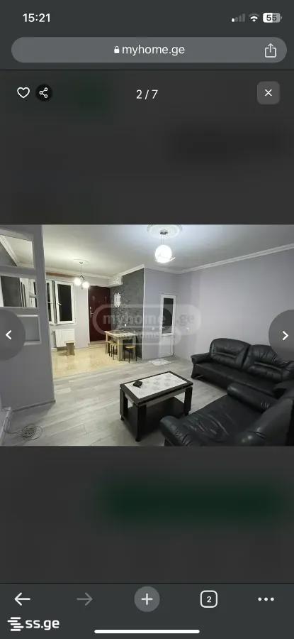 a.razmadze st. 66 - 2 rooms
