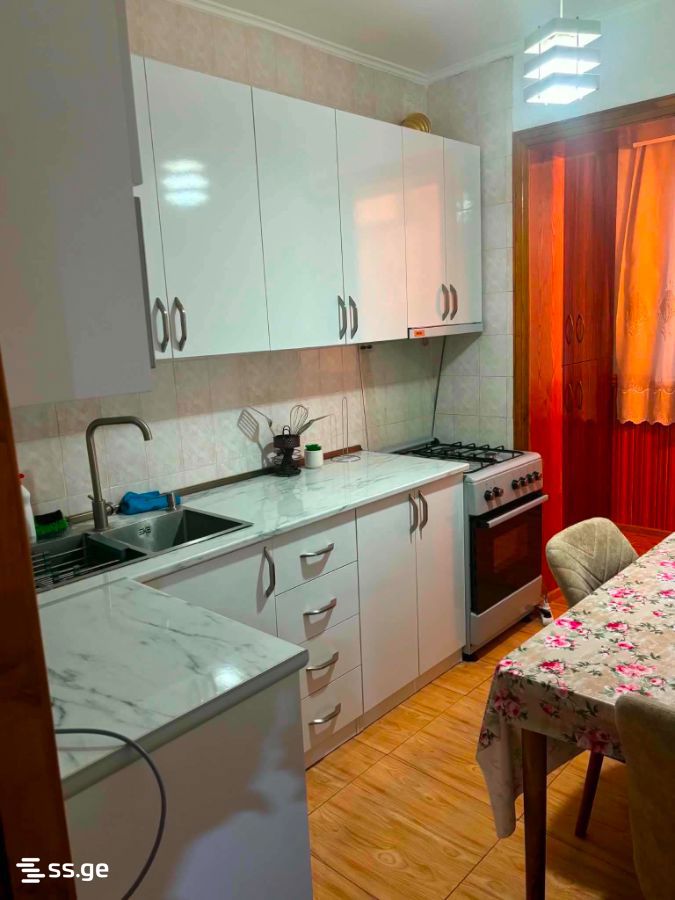 Javakhishvili St. 11 - 2 rooms