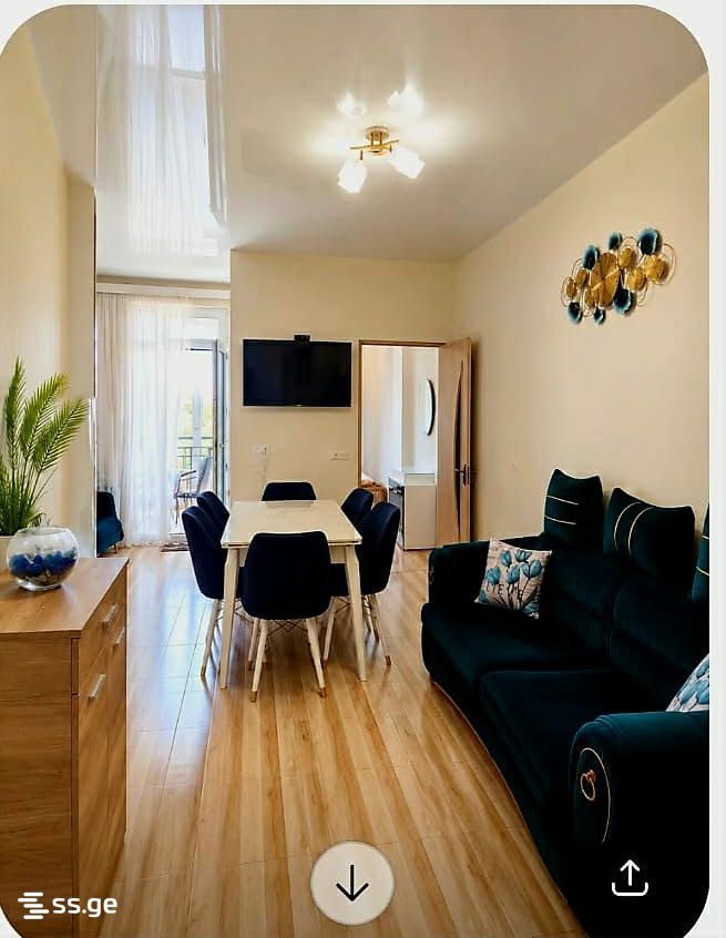 Leonidze st. 2 - 2 rooms