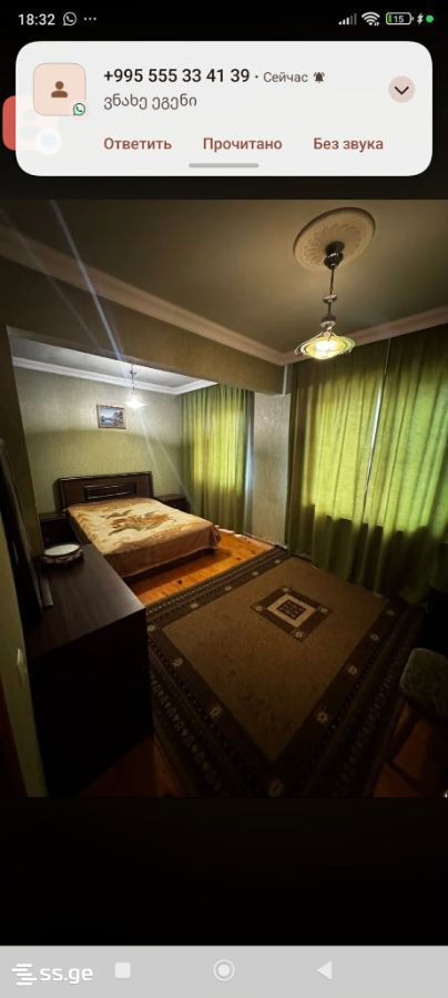 15th micro-district 0 - 3 rooms