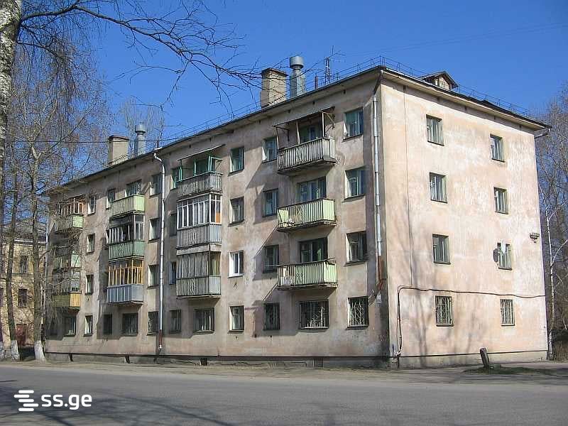 600 - 2 rooms