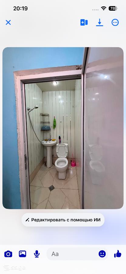A Microdistrict - Gldani - 2 rooms