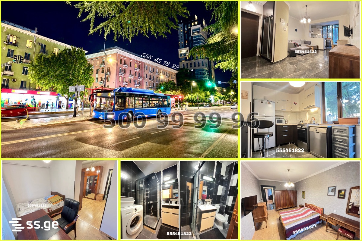 i. chavchavadze avenue NearVakePark - 3 rooms