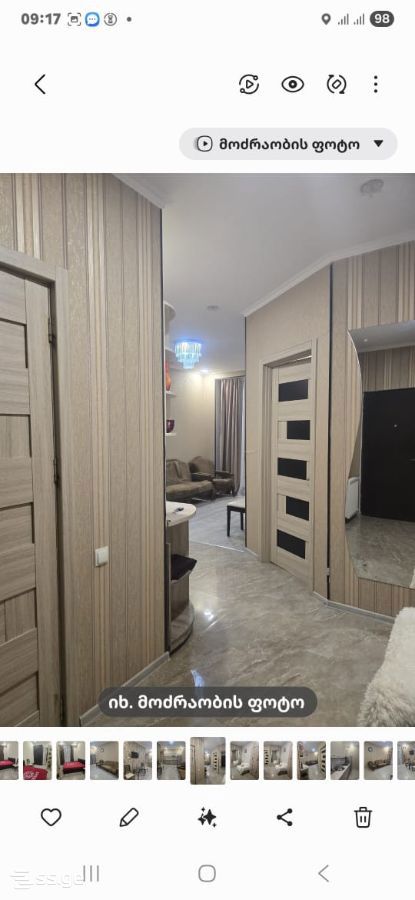 Sukhishvili st. 20 - 2 rooms