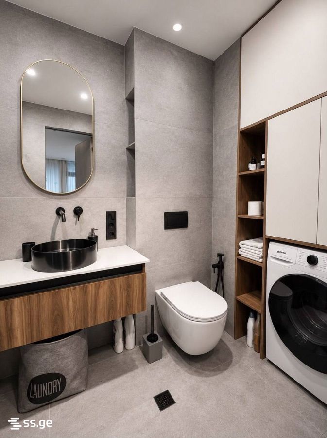Adlia Street 1 - 3 rooms