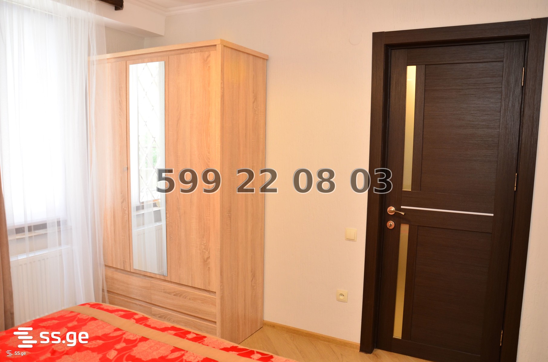 Kafianidze st. 36 - 2 rooms