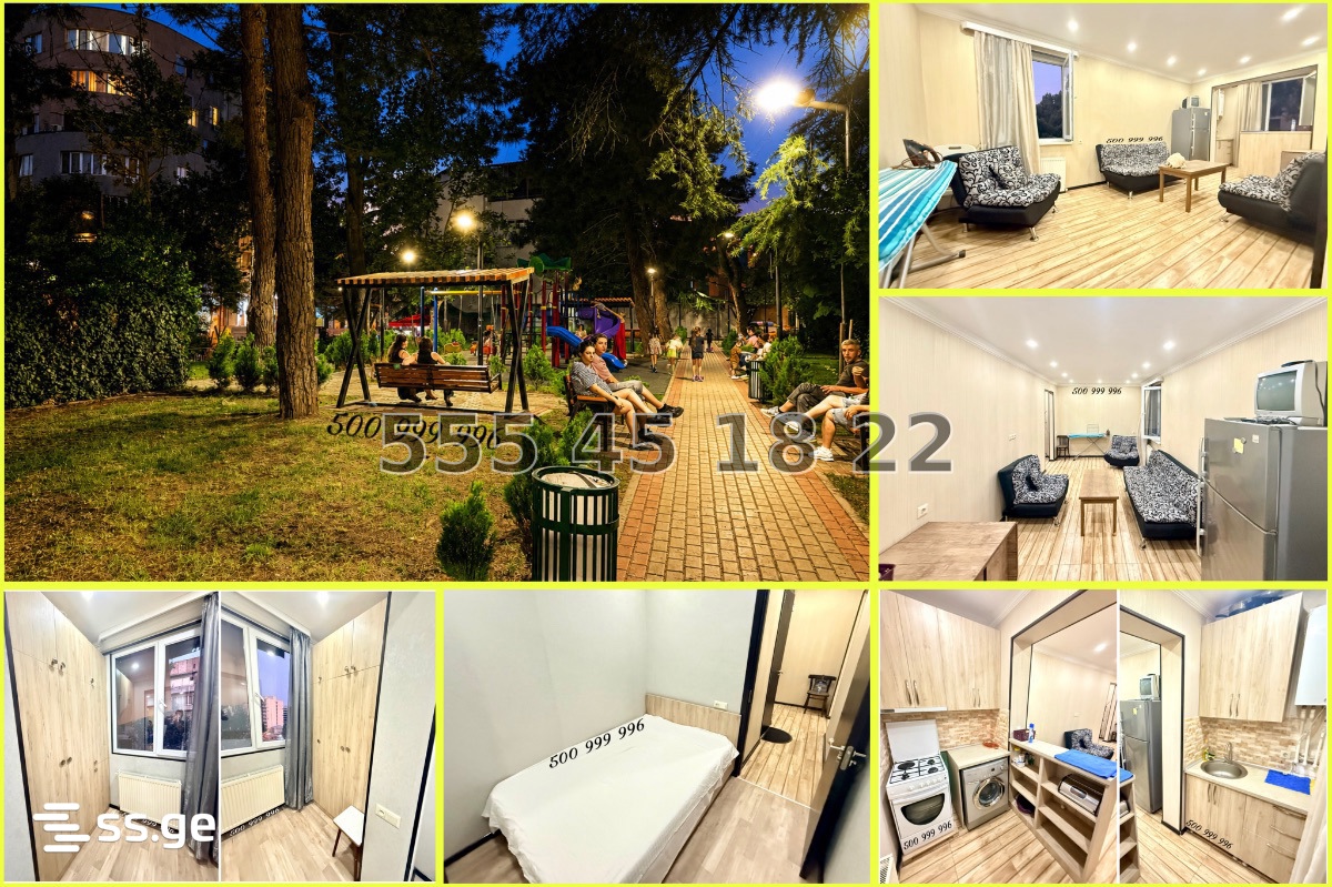 I Microdistrict - Gldani NearMetroAkhmeteli - 2 rooms