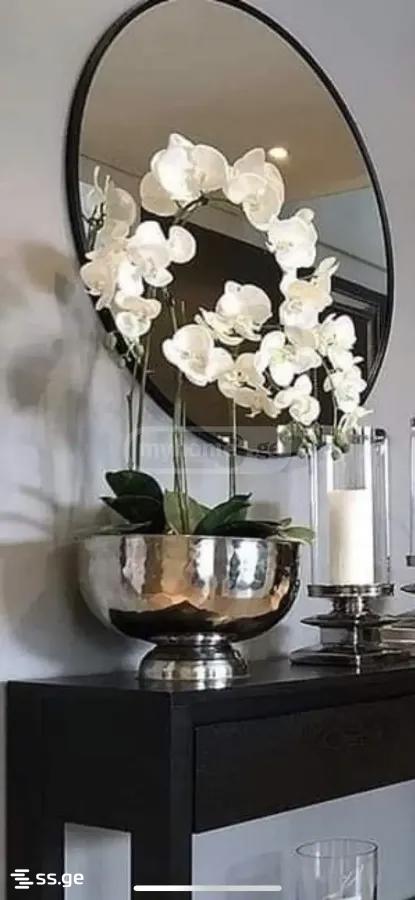 janashia st. 30 - 2 rooms