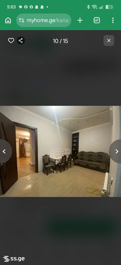 Kutaisi - 3 rooms