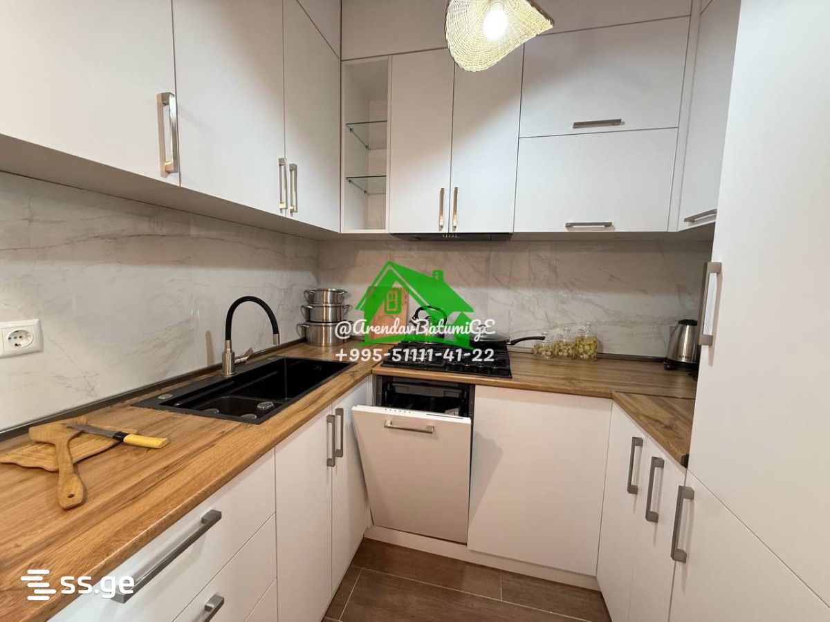 Bagrationi str. 196 - 3 rooms