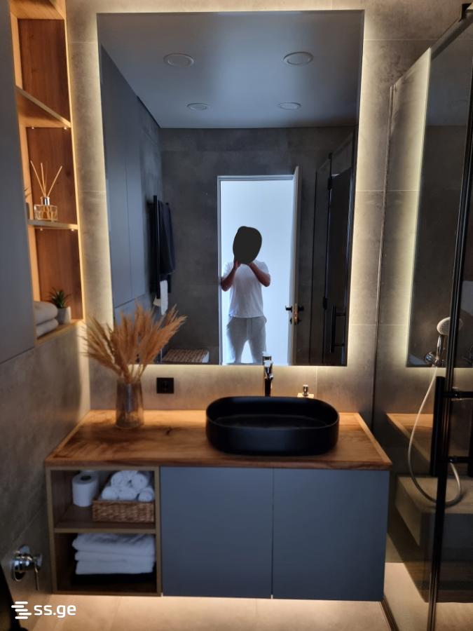 J. Shartava st. 16 - 3 rooms