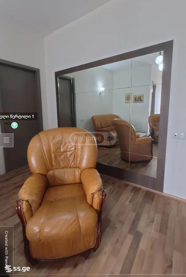 Aphaqidze st. - 2 rooms