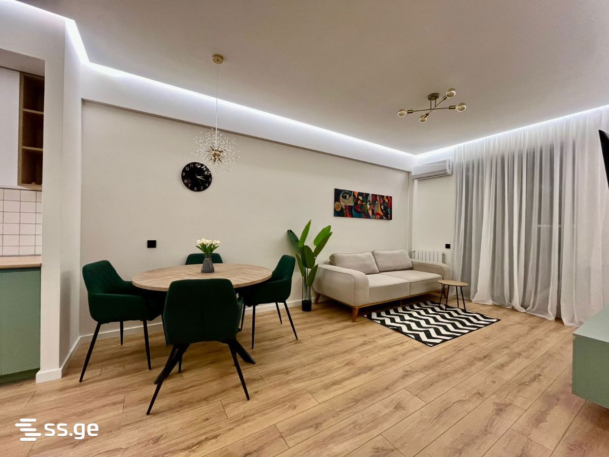 universiteti st. 46 - 2 rooms