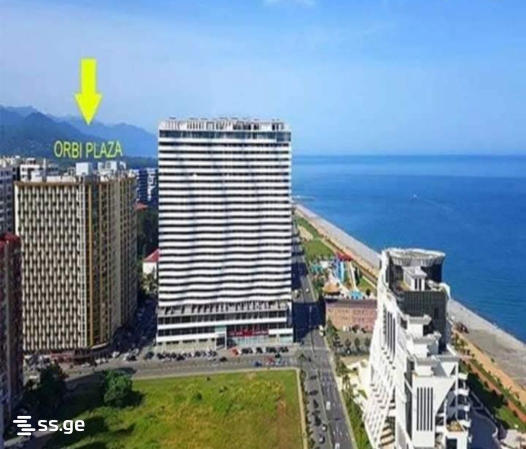 ORBI PLAZA - 1 rooms