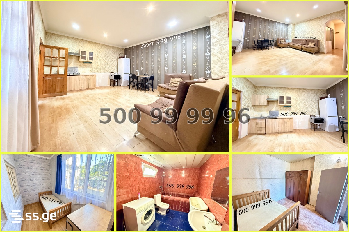 Ts. Dadiani st. (nadzaladevi) 7წუთიფეხითმეტრომდე - 3 rooms