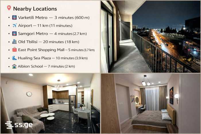 tsulukidze st. 15 - 2 rooms