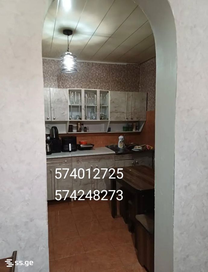 Kindzmarauli Lane 2 - 3 rooms