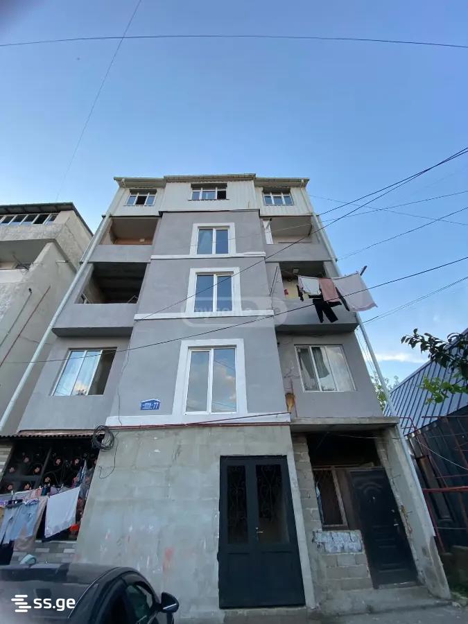 Ketevan Tsamebuli St. 77 - 2 rooms