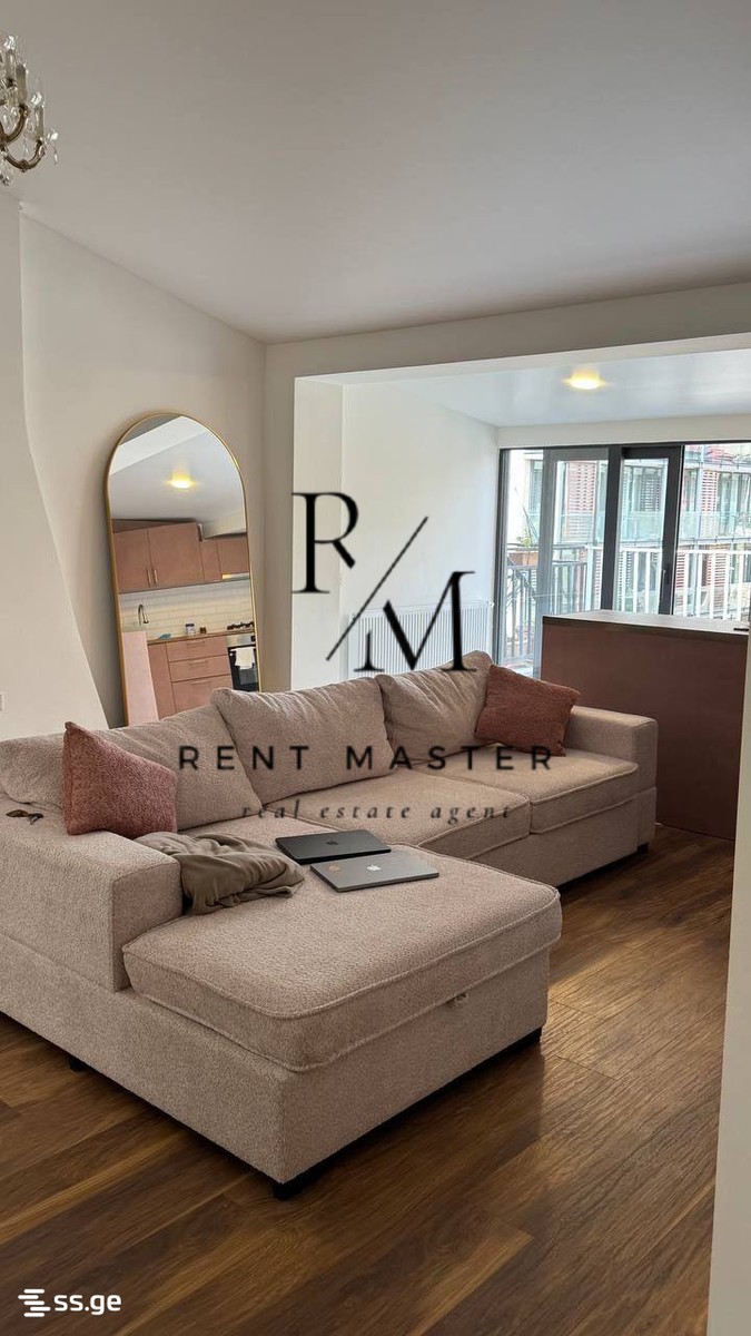 paliashvili st. - 4 rooms