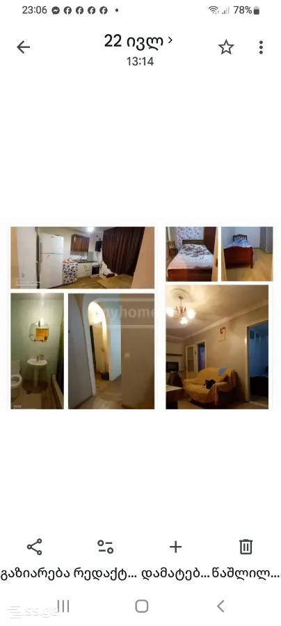b. chichinadze st. 0 - 3 rooms