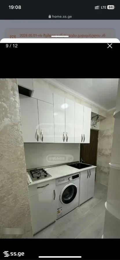 nucubidze IV plato 26 - 1 rooms