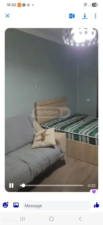 Varketilis meurneoba 0 - 2 rooms