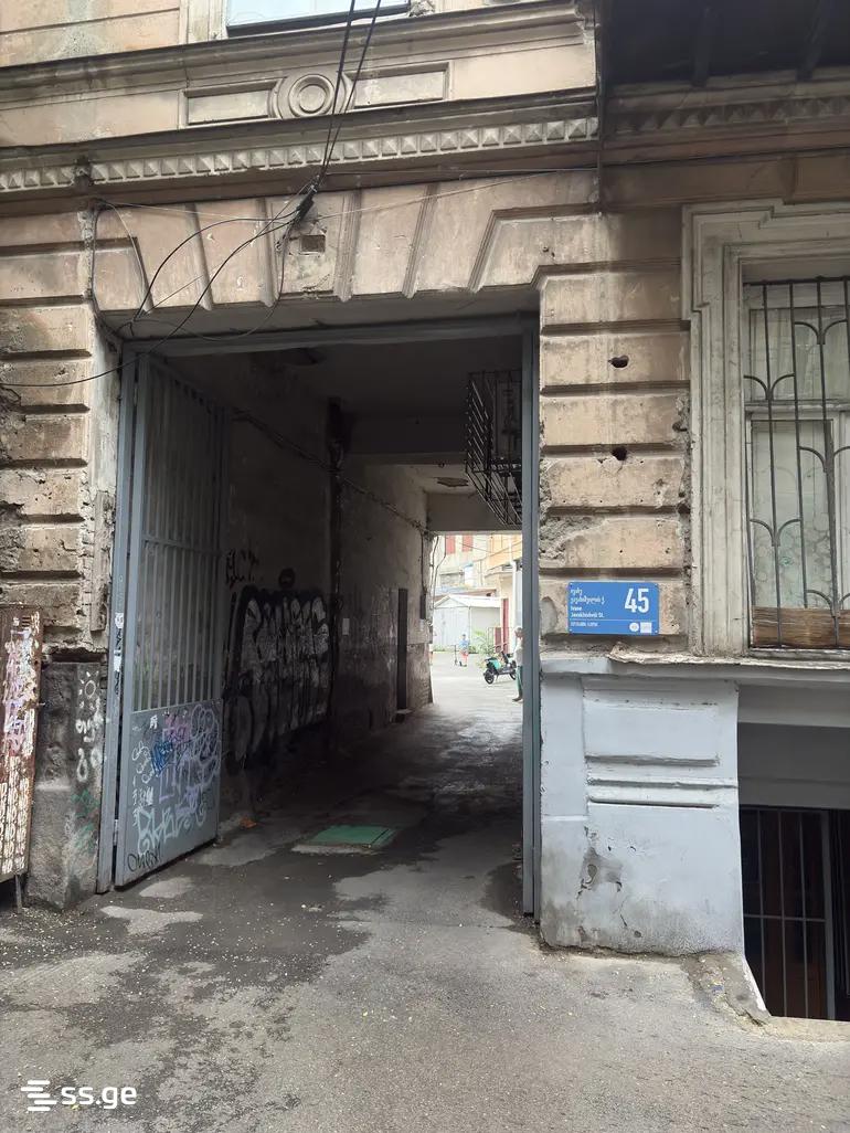i. javakhishvili st. - 1 rooms