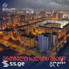 VII Microdistrict - Gldani  22 - 3 rooms