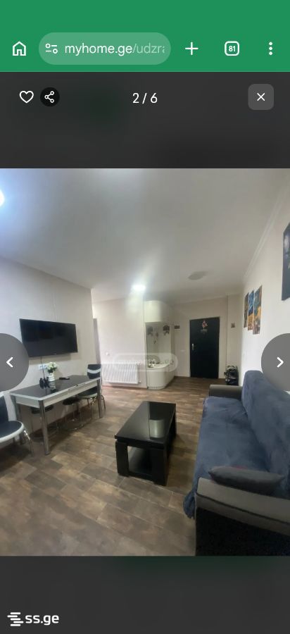 Kutaisi - 2 rooms