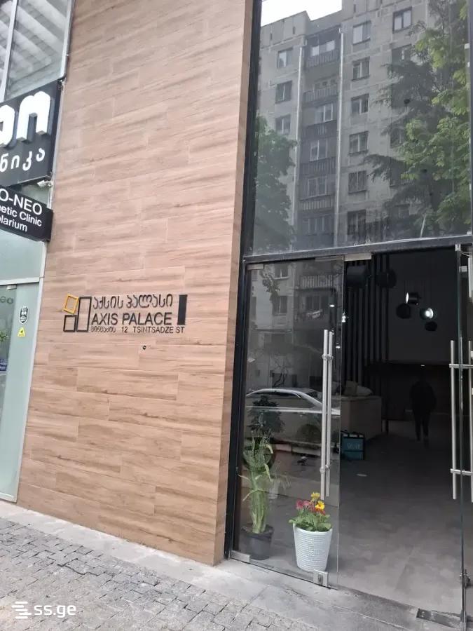 s. cincadze st - 2 rooms