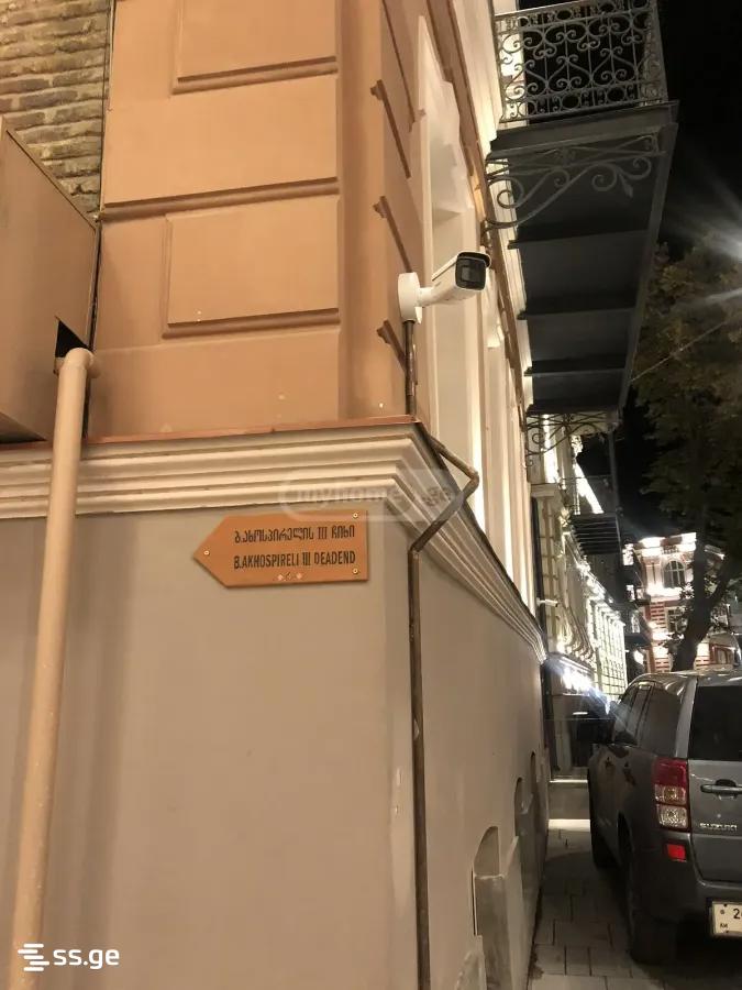gudiashvili st. 4 - 2 rooms